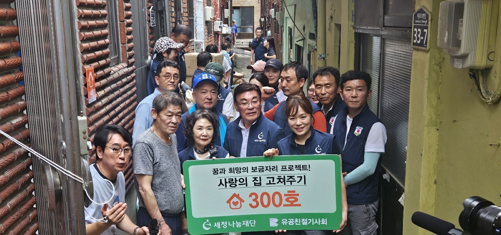 메인 비주얼 이미지