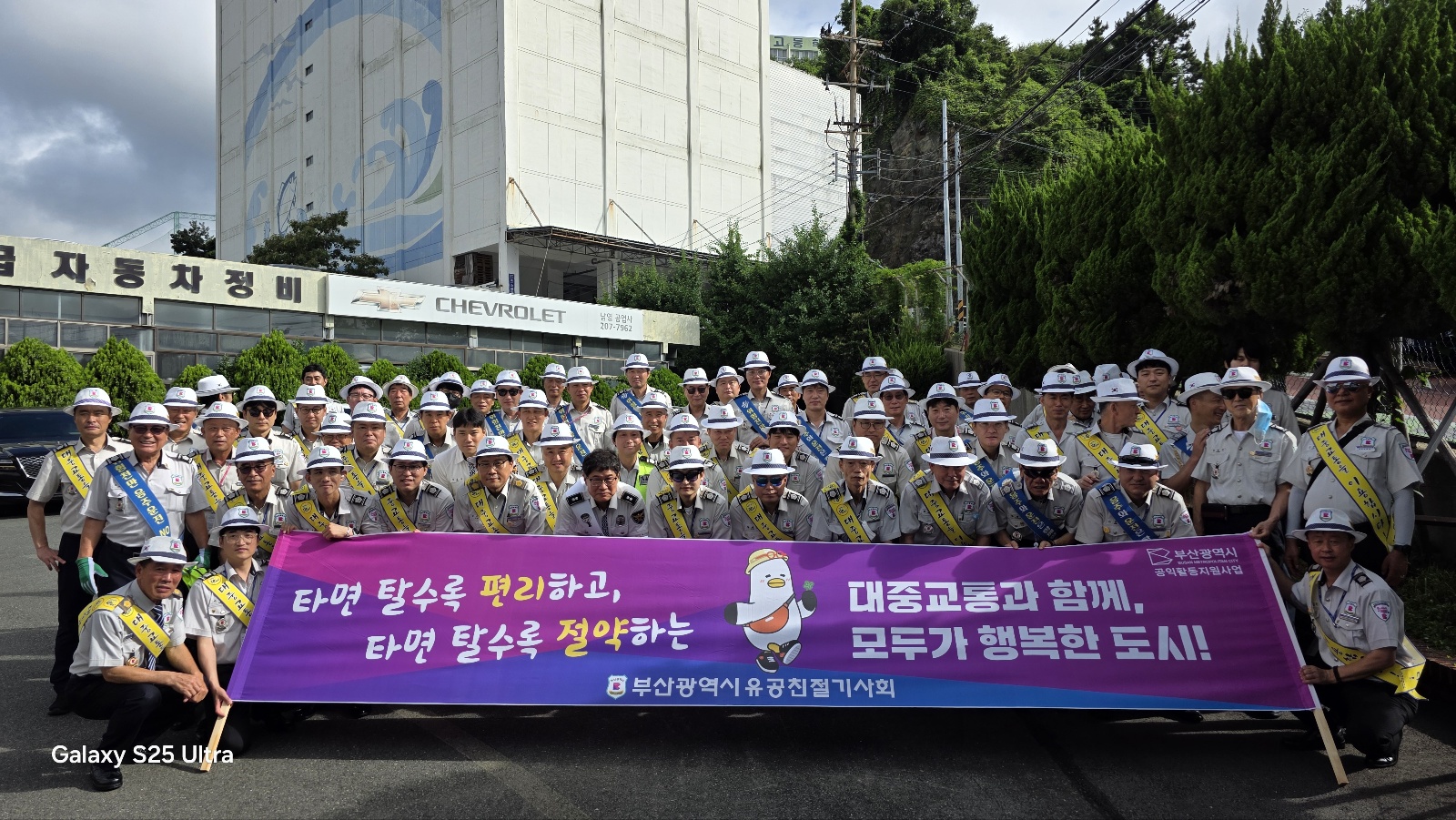 메인 비주얼 이미지