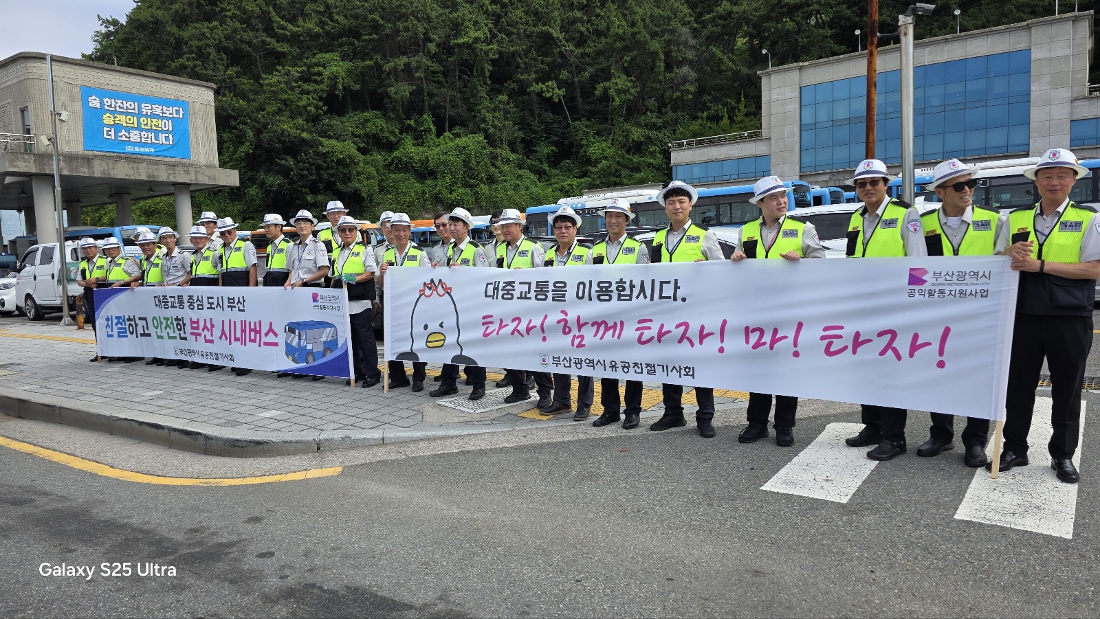 메인 비주얼 이미지