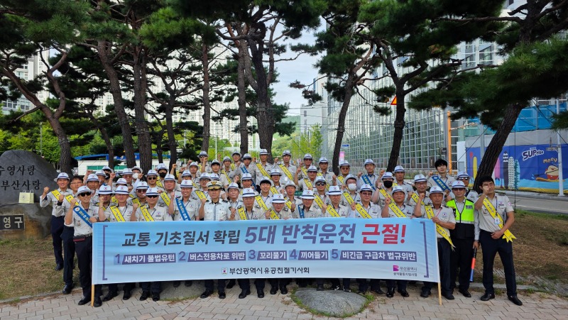 메인 비주얼 이미지