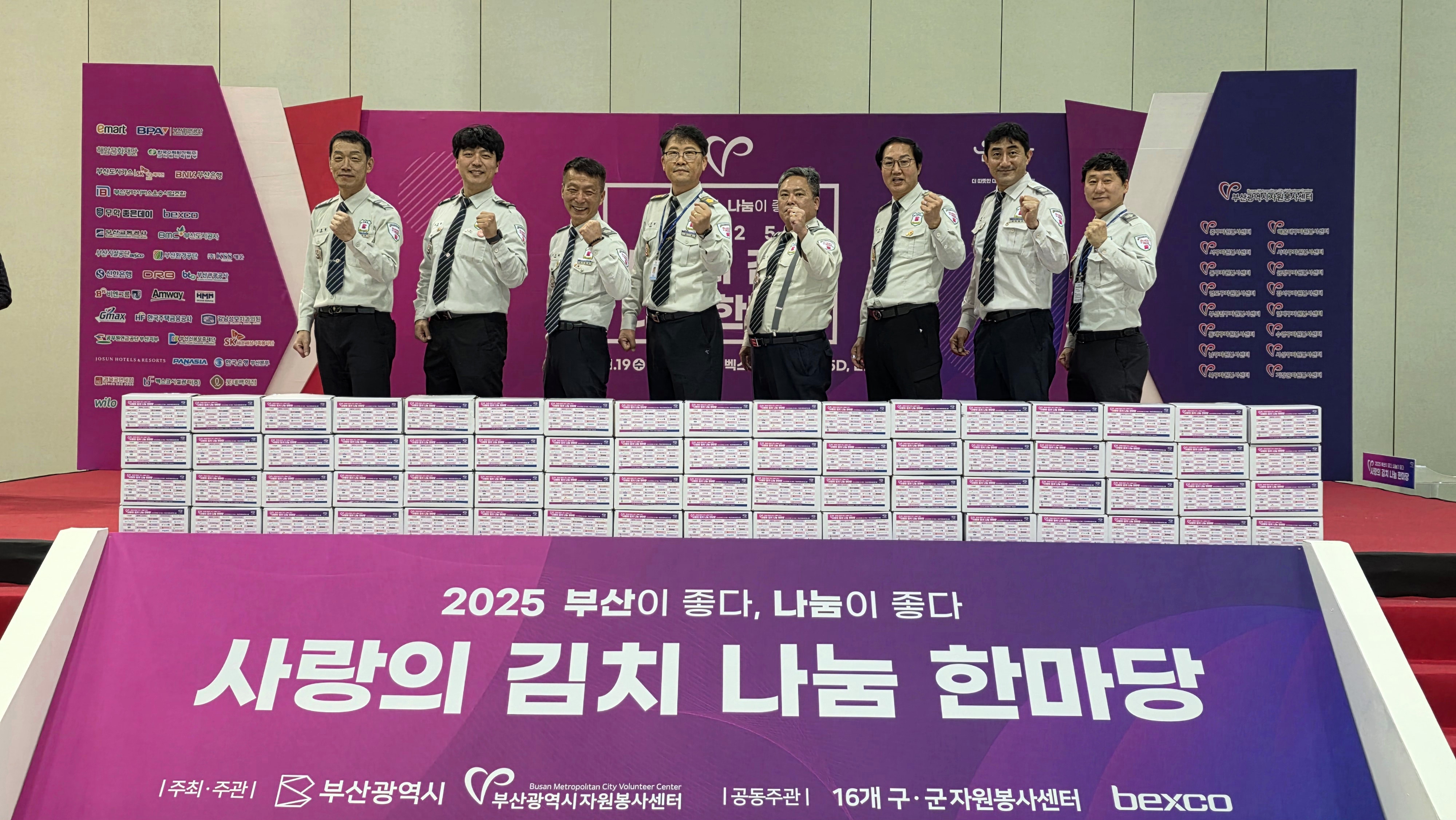 메인 비주얼 이미지