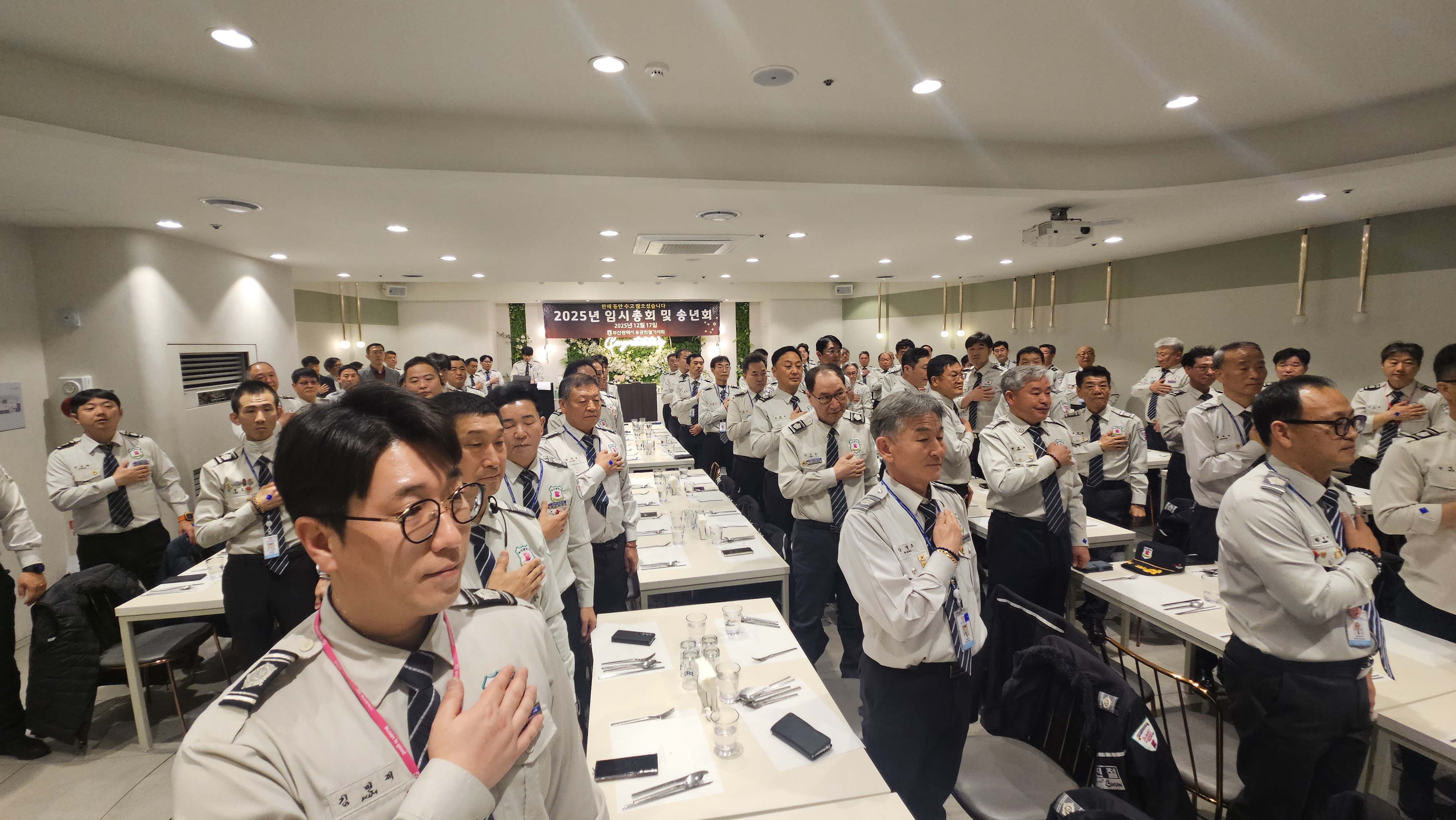 메인 비주얼 이미지